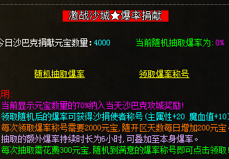 QQ图片20240617123133.png