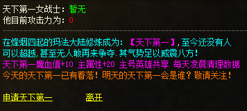 QQ图片20240617123342.png