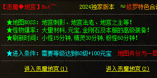 QQ图片20240617123708.png