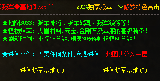 QQ图片20240617173849.png