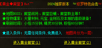 QQ图片20240617174043.png