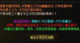 QQ图片20240617175338.png