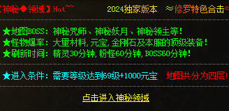 QQ图片20240617180757.png