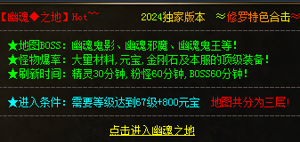 QQ图片20240617181022.png