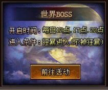 微信图片_20240618105615.png