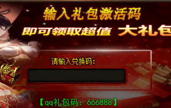 QQ图片20240620115651.png