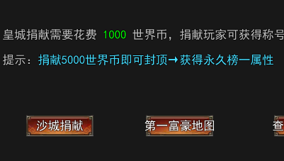 QQ图片20240620120322.png