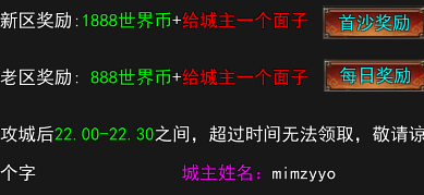 QQ图片20240620121037.png