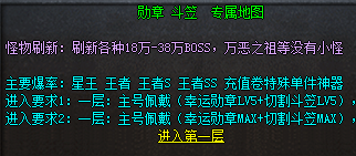 QQ图片20240622101335.png