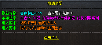 QQ图片20240622102048.png