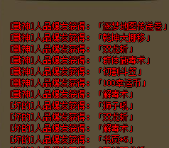 QQ图片20240622104649.png