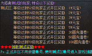 QQ图片20240623094915.png