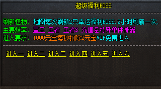 QQ图片20240623095107.png