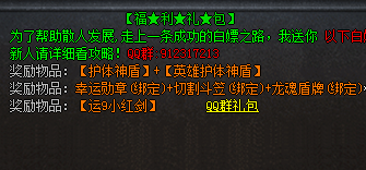 QQ图片20240623100713.png