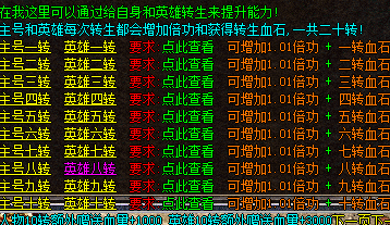 QQ图片20240623101517.png