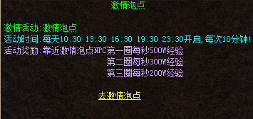 QQ图片20240623105244.png