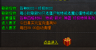 QQ图片20240626123943.png