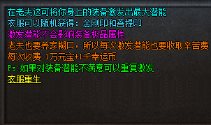 QQ图片20240626190103.png