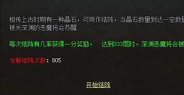 QQ图片20240627114154.png