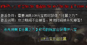 QQ图片20240627115654.png