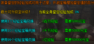 QQ图片20240629092718.png