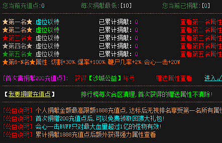 QQ图片20240630114802.png