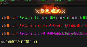 QQ图片20240630115812.png