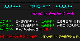 QQ图片20240630120059.png