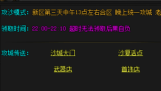 QQ图片20240630120423.png