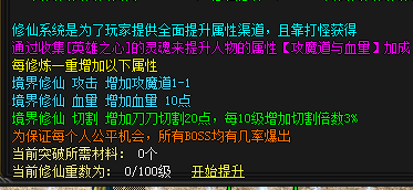 QQ图片20240701114918.png