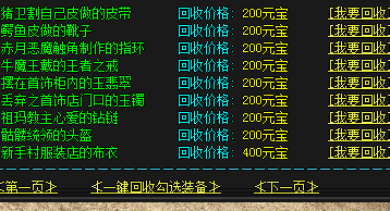 QQ图片20240701115038.png