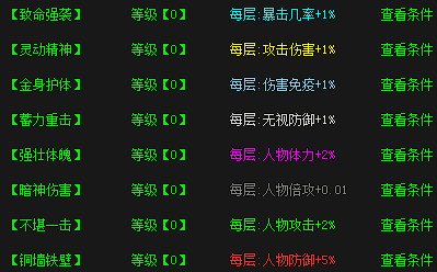 QQ图片20240701115247.png