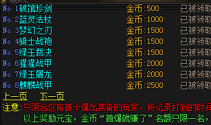 QQ图片20240701115537.png