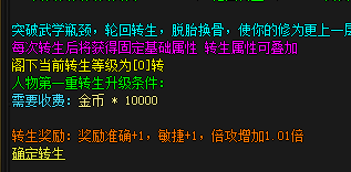 QQ图片20240701120315.png