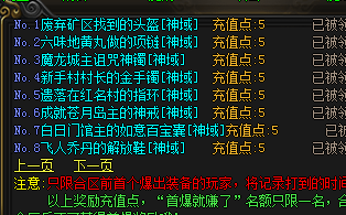 QQ图片20240701120851.png