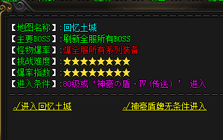 QQ图片20240702115206.png