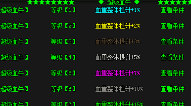 QQ图片20240702120155.png