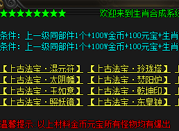 QQ图片20240702121419.png