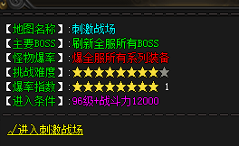 QQ图片20240702121645.png