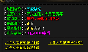 QQ图片20240702121935.png