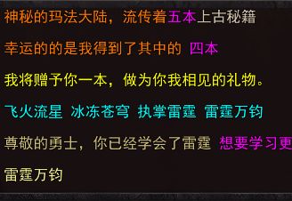 QQ图片20240706113756.png