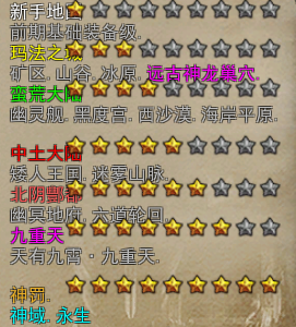 QQ图片20240708120557.png