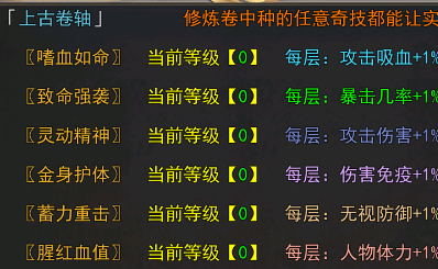 QQ图片20240708121320.png