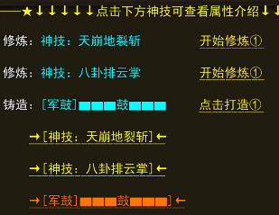 QQ图片20240709121051.png