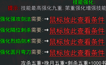 QQ图片20240710124446.png