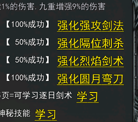 QQ图片20240710124622.png