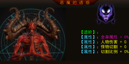 微信图片_20240819114933.png