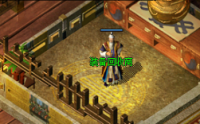 传奇私服迷失沉默版本怎么样