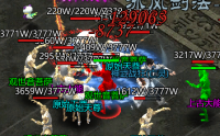 试图从专业的角度展现魔龙教主的威严与挑战性