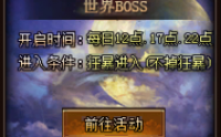 天师长袍成为了女道士心中永远的传说